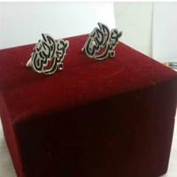 كبك مبطن بالاسم