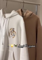 هودي شتوي باضة رسمة الخيل