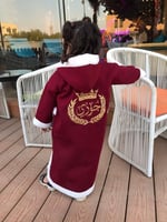 فروه اطفال شتويه لون عنابي