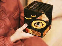 مبخره موردن الانيقة بالاسم