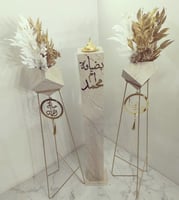 مباخر استقبال مع فازات ورد بالاسم