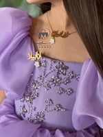 بكج بناتي أنيق بالاسم مع ورده