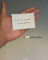 كاسيو LTP كابلز ابيض