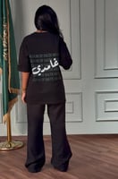 تيشرت اليوم الوطني اسم قبيلتك حسب اختيارك