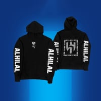 هودي نادي الهلال شكل ناعم وانيق