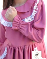 مريول مدرسي حسب الطلب