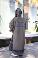 فروة اطفال بالاسم شكل جديد أنيقة