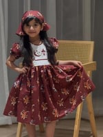 فستان كوكشن بناتي رمضان