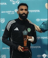 سويتر الاهلي الجديد