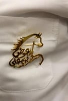 بروش ولادي بالاسم مع شكل الخيل