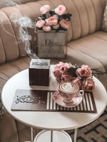 مبخره صينيه بالاسم