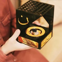 مبخره موردن الانيقة بالاسم