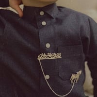 بروش اطفال مع اضافة خيل