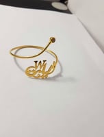 اسواره نسائية زركون