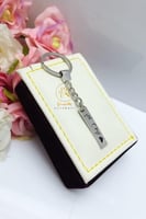 ميدالية مفتاح سيارة فخمة