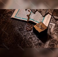 مبخره خشبية بالاسم انيقة