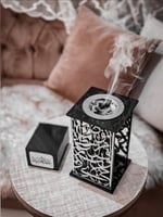 مبخره الحرف العربي