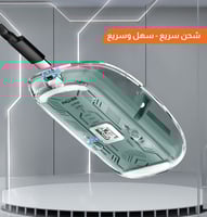 ماوس لاسلكي شفاف مغناطيسي ثلاثي الأوضاع