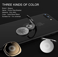 مسكة خاتم بيسوس نحيفة