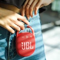 جي بي ال سبيكر كليب 4 - أحمر