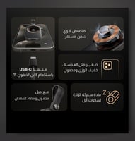 شاحن مغناطيسي لساعة ابل منفذ USB-C من ماكدودو