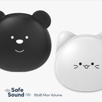 سماعات أذن بورودو لاسلكية للأطفال - ابيض