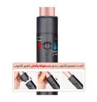 جهاز كيرلي لتمويج الشعر 5 رؤوس مختلفة - أسود