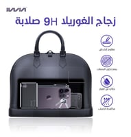حماية عدسة كاميرا iwin لايفون 14برو / 14 برو ماكس...