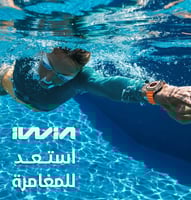 حماية شاشة iwin بميزة التركيب الذاتي لساعة ابل الت...