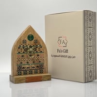باب الشرقية