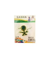 بروش مغناطيسي لليوم الوطني