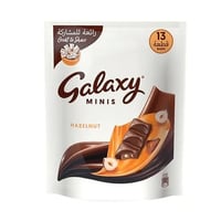 جالكسي شوكولاته بندق كيس 162.5 جرام*13 قطعة