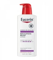 لوشن يوسيرين 500 مل للبشرة الجافة