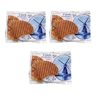 كليجا ويفر بالزبده 62.5 جرام * 3 حبه