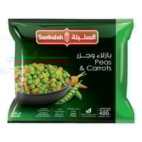 بازلاء وجزر السنيلة 400 جرام