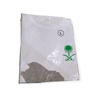 تيشيرت اليوم الوطني مقاس L