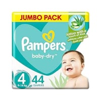 حفاضات بامبرز بيبي دراي العيوة الضخمة 4- 44 حفاضة