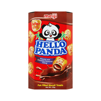 بسكويت شوكولاتة هيلو باندا -50جرام