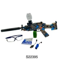 لعبة مدفع رشاش - كرات خرز ماء