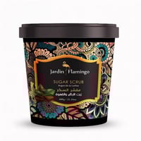 جاردن فلامنجو مقشر السكر بزيت الأركان والقهوة 600...