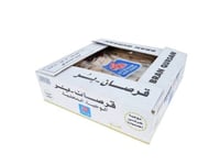 قرصان بر هرفي 900 جرام