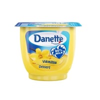 الصافي دانيت حلى فانيلا 75 جرام