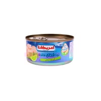 امريكانا تونا قطع فاتحة بالزيت النباتي امريكانا 17...