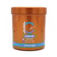 ماسك الشعر المطور بالكيراتين والبروتين من زيرو35 1...