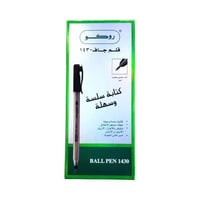 روكو قلم جاف 1 ملم 10 حبة أسود 1430