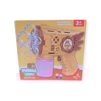 لعبة مسدس الفقاعات