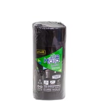 اكياس نفايات هلا قوي 55 جالون اقتصادي 105*84سم