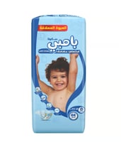 بامبي سانيتا حفاضات أطفال عبوة جامبو مقاس 5 كبير ج...