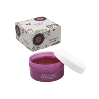 مزيل شعر شهر زاد 300 جرام