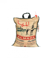 ارز المها الهندي الكلاسيك - 5كيلو